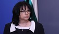 Теменужка Петкова иска да се криминализира подтикването на деца да участват в онлайн залагания