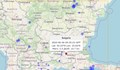 Леко земетресение разлюля района на Димитровград