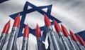 Израелските ядрени оръжия са по-голяма заплаха от иранските