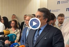 Партията ще избере ново ръководство на общо събрание през септемвриСъпредседателят