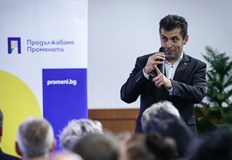 Партията планира преговори с Демократична България след като процесът за