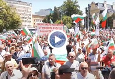 Демонстранти в София Пловдив Варна Бургас и над 50 града