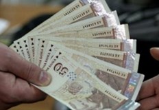 Над 17 900 педагози ще получат средства за транспорт а