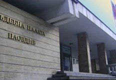 Прокуратурата в Пловдив поиска задържане под стража за пенсионера с