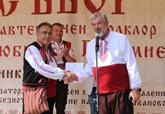 Драгомир Драганов призова за съхраняване на традициите като жива памет