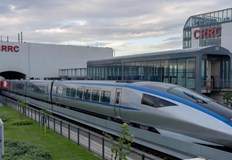 Тестът в лабораторията Donghu демонстрира технологичния пробив на магнитната левитацияКитайските