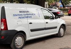 Свободните длъжности са в специализираното звено ИООРС Специализирано звено Инспекторат по