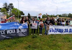 Протестиращите ще се съберат пред Областното пътно управление Мирен граждански