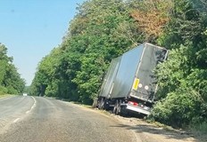 Движението в участъка е било блокирано с часовеТежка катастрофа затвори