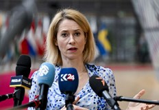 Върховният представител на ЕС подчерта приоритета на единството преди срещата