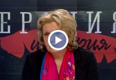 Журналистката предупреждава в новата си книга за опасността от отказа