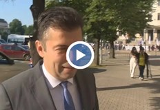 Еврото н​и доближава до Европа но скъпите проекти ни отдалечаватБившият