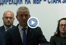 Възрастните хора са били завързани и упоениПетима души са арестувани