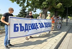 Граждани и РИОСВ в диалог за решаване на проблема с