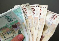 Средното възнаграждение в крайдунавския град нарасна до 1959 лева докато