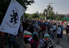 Шествие срещу полицейското насилие спря движението в центъра на СофияПротест