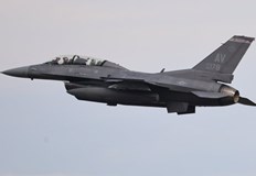 Самолетът вече е излетял от базата Милдънхол във Великобритания и