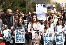 Окръжният съд в Плевен ще разгледа молбата на 10 юниОкръжният