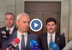 Лидерът на Възраждане нарече 4 юни позорен и черен ден