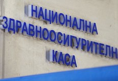 Концентрация на оплаквания от потребители на популярни имейл платформи след