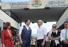 Даниел Митов отбеляза историческия момент с посещение в ГКПП КулатаОт