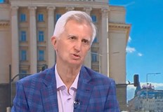 България значително превишава европейските стандарти за наказания срещу корупцияКорупцията е