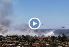 Осем самолета и пет хеликоптера се борят с огъня в