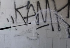 Професионален екип ще обнови площада пред Общината с високотехнологично оборудване