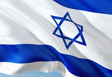 Властите обявиха извънредни мерки за сигурност в цялата странаЗатвориха израелското