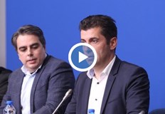 Бившият премиер се отказа и от депутатския си мандатСъпредседателят на