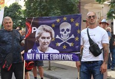 Гражданска инициатива Будители организира демонстрация пред Европейската комисияПротест срещу влизането