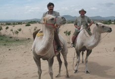 Учени тръгват към Монголия по следите на прабългаритеБългарска научна експедиция