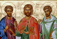 Имен ден празнуват Мануил Емануил Савел и ИсмаилНа 17 юни