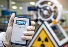 Международната агенция за атомна енергия потвърди че няма повишени нива