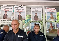 Прокуратурата в Пловдив иска нови експертизиОкръжна прокуратура – Пловдив привлече