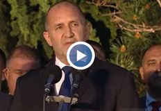 Президентът призова да помним миналото защото нация без памет няма