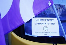 Бюджетът на Столична община за 2025 година все още не