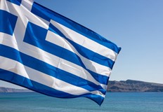 Организацията ОПЕКЕПЕ е закрита в края на май след разкриване