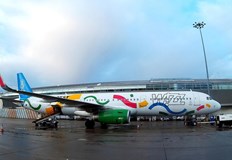 Авиокомпанията въведе алтернативни маршрути заради затварянето на въздушни пространства в