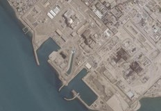 Нови взривове в Иран отекнаха край единствената ядрена централаСерия от