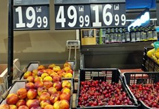 Цените в целия Балкански регион са високи заради проблема с