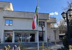 Дипломатическото представителство изложи официалната позиция на Техеран в осем точки