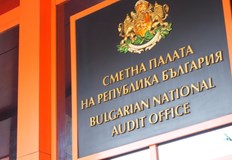 Ще се проверява и как са харчени парите от Фонда