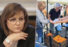Лидерът на Непокорна България обвини управляващите в неефективност срещу спекулатаЛидерът