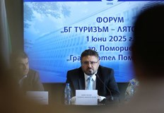 БТА предлага ново туристическо мото за сезон 2025 подкрепено с