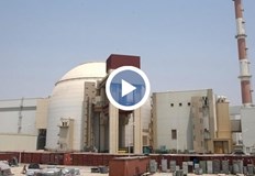 Ядреният експерт потвърди че ядрената централа в Бушехр не е