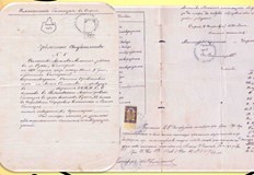 Церемонията ще се състои в Зала 1 на Областната администрацияУтре