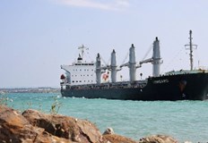 Операцията продължи близо денонощиеУспешно приключи операцията по изтеглянето на заседналия