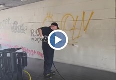 Над 80 килограма отпадъци ще бъдат рециклирани при високотехнологичното почистванеЗапочна