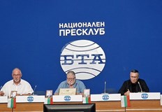 Военноинвалидите получават между 353 и 461 лева пенсия което в